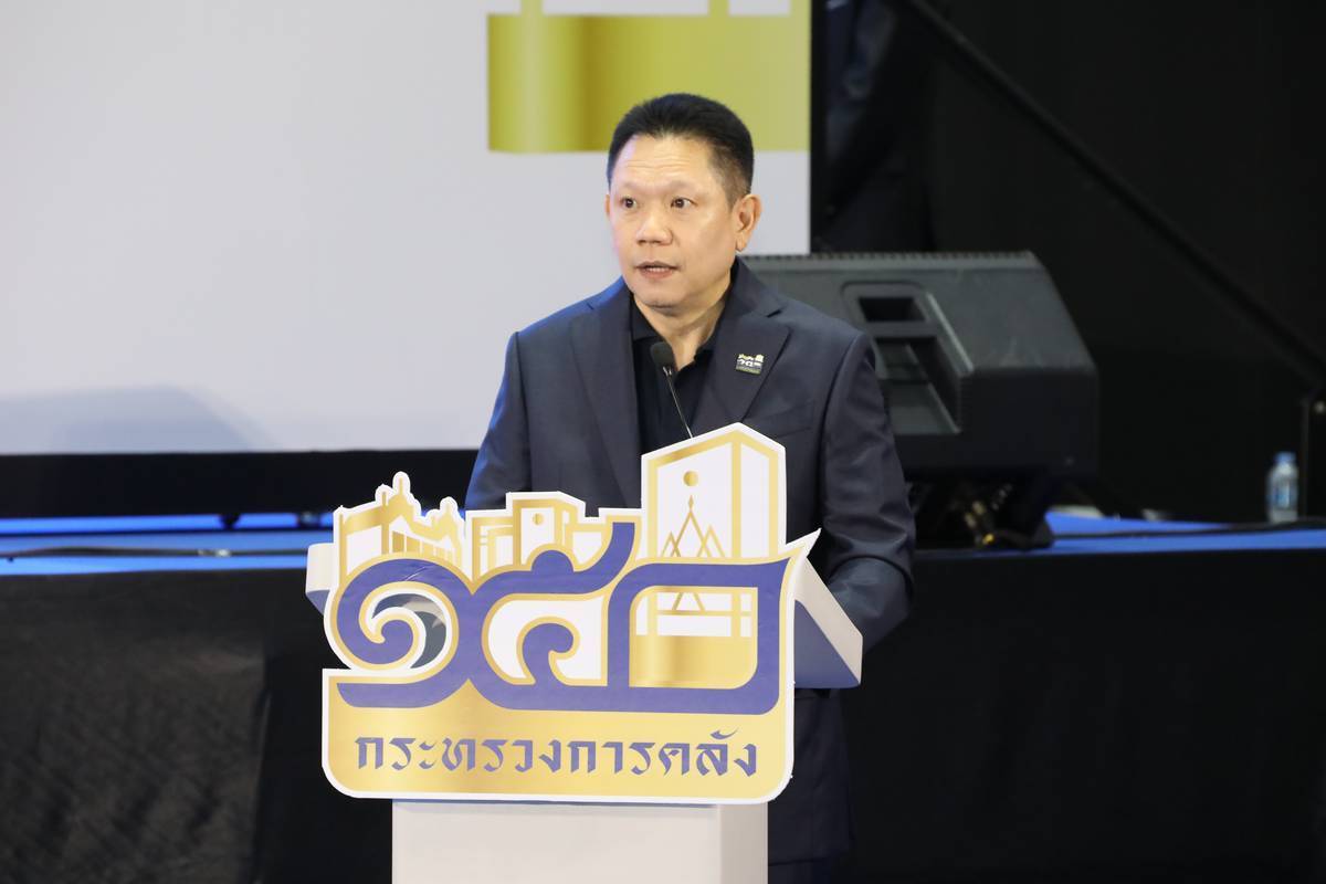 สำนักงานคณะกรรมการนโยบายรัฐวิสาหกิจ เข้าร่วมงาน 