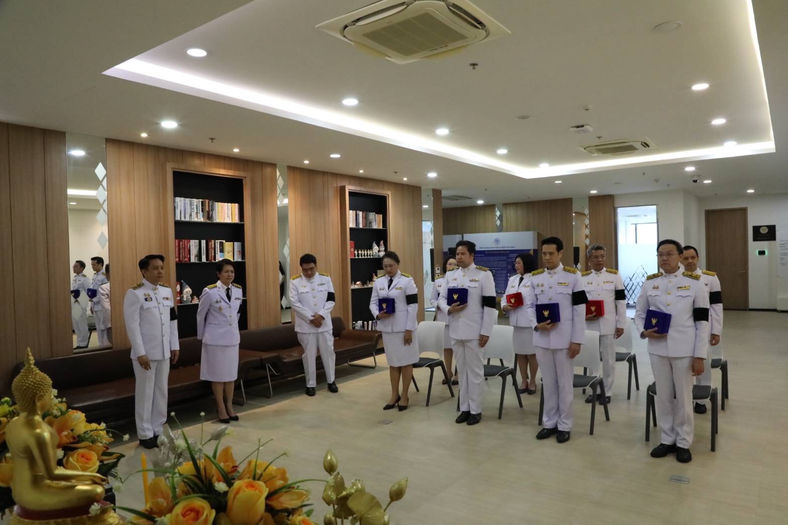สำนักงานคณะกรรมการนโยบายรัฐวิสาหกิจ จัดพิธีรับพระราชทานเครื่องราชอิสริยาภรณ์ ประจำปี 2568