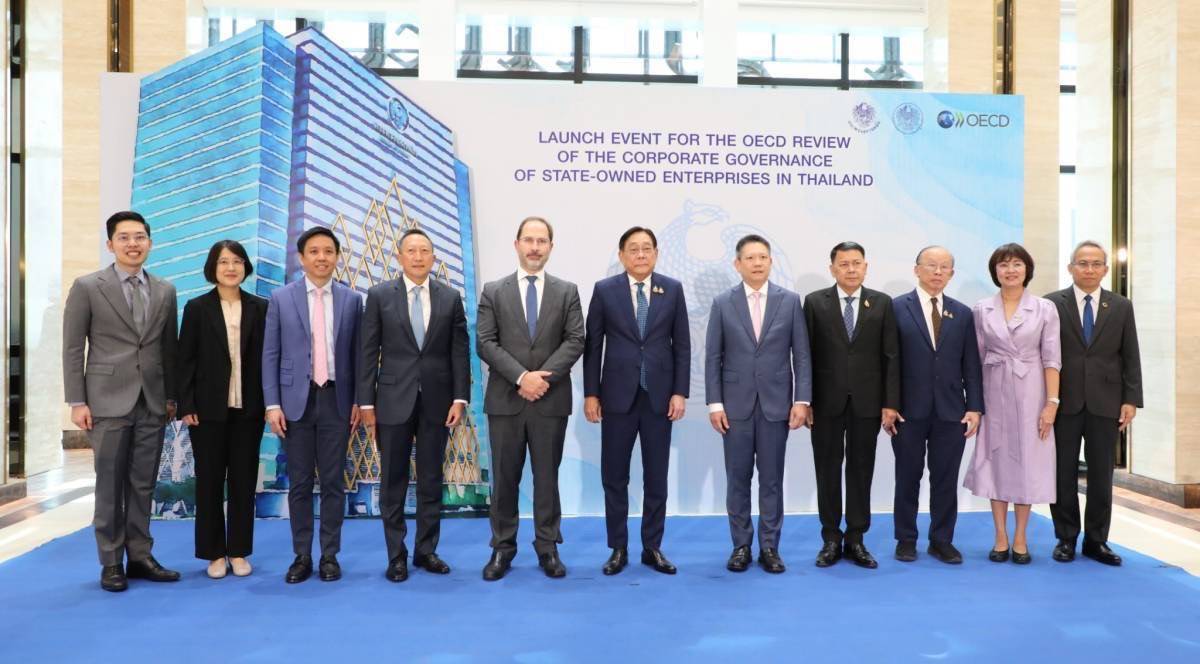 สำนักงานคณะกรรมการนโยบายรัฐวิสาหกิจ จัดโครงการสัมมนากรรมการรัฐวิสาหกิจกรรมการผู้แทนกระทรวงการคลัง และผู้บริหารสูงสุดของรัฐวิสาหกิจ ประจำปี 2568