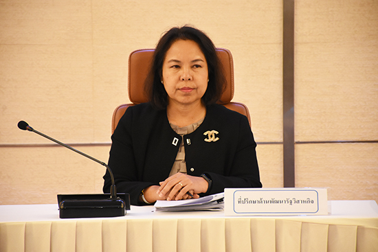 สคร. จัดประชุมคณะกรรมการนโยบายการร่วมลงทุนระหว่างรัฐและเอกชน ครั้งที่ 3/2562