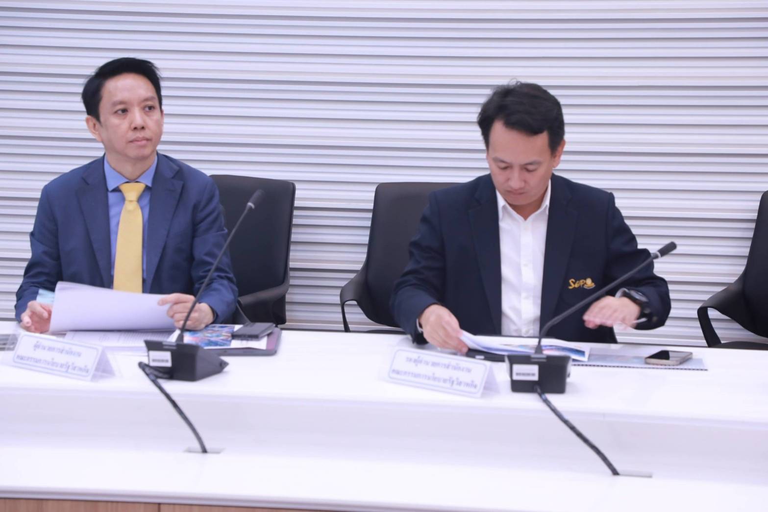  สำนักงานคณะกรรมการนโยบายรัฐวิสาหกิจ (สคร.) จัดการประชุมคณะกรรมการกำกับฯ ครั้งที่ 6/2567 