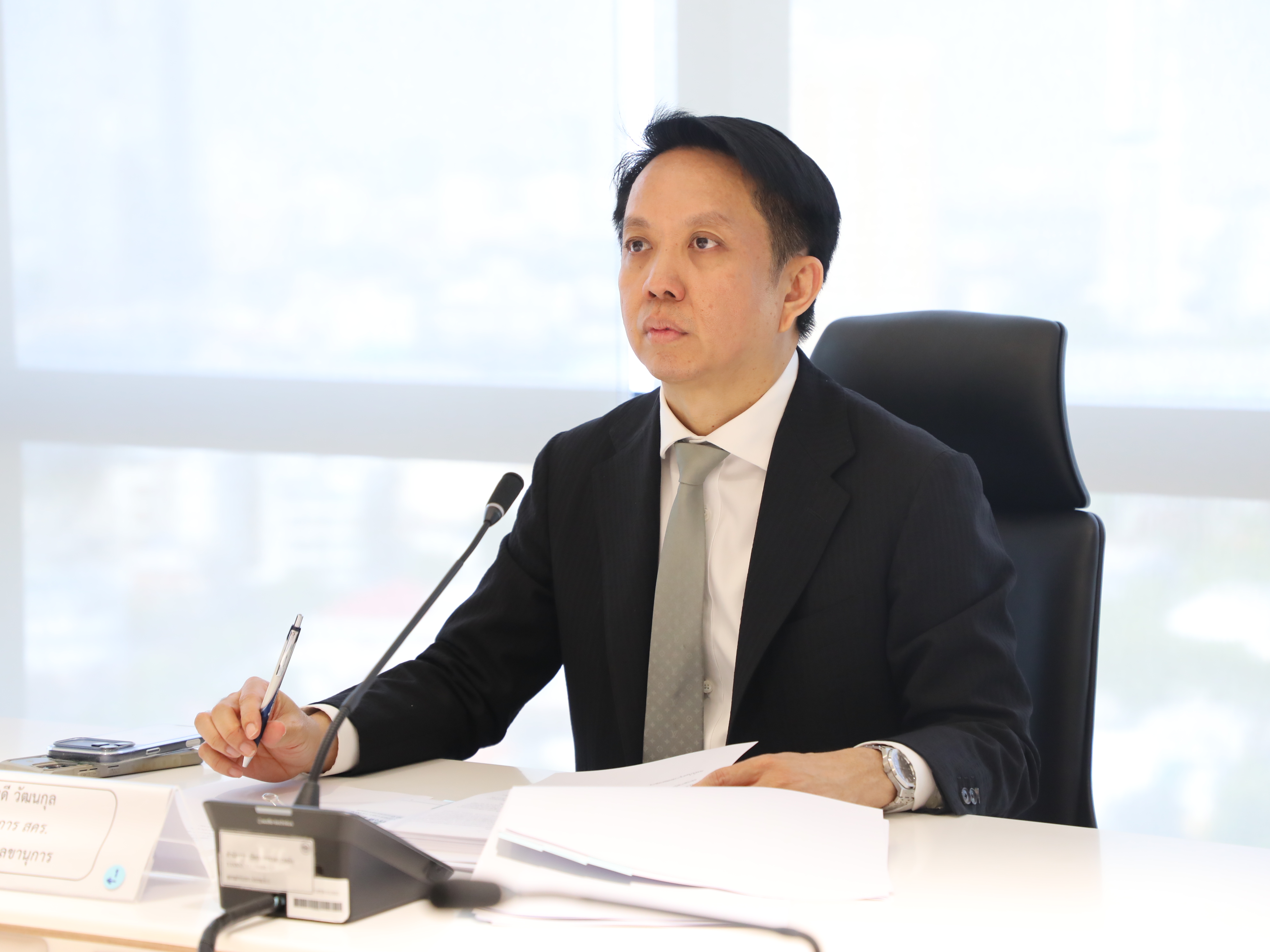 สำนักงานคณะกรรมการนโยบายรัฐวิสาหกิจ จัดการประชุมคณะกรรมการกลั่นกรองกรรมการรัฐวิสาหกิจ ครั้งที่ 1/2569