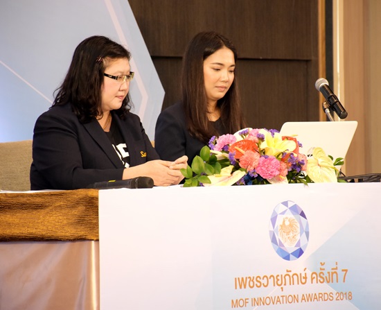 สคร.เข้าร่วมโครงการประกวดรางวัลเพชรวายุภักษ์ ครั้งที่ 7