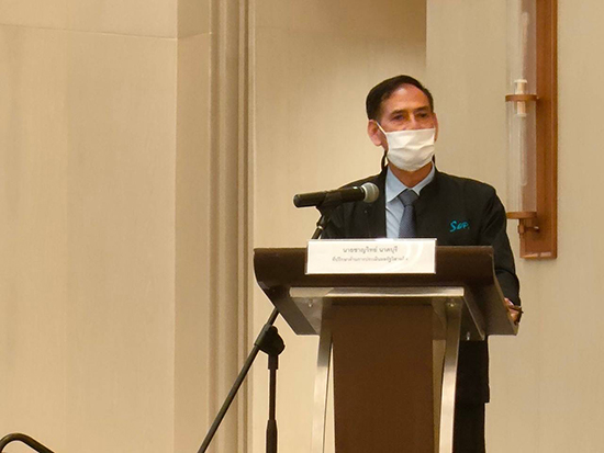 สำนักงานคณะกรรมการนโยบายรัฐวิสาหกิจ (สคร.) ได้จัดสัมมนา “การสร้างความรู้ความเข้าใจเกี่ยวกับภารกิจของสำนักงานคณะกรรมการนโยบายรัฐวิสาหกิจและการร่วมลงทุนระหว่างรัฐและเอกชน ตามพระราชบัญญัติการร่วมลงทุนระหว่างรัฐและเอกชน พ.ศ. ๒๕๖๒” 