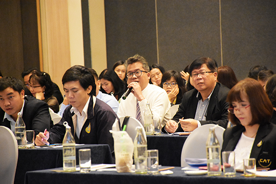 สคร. จัดสัมมนาถ่ายทอดความรู้และรับฟังความคิดเห็นเกี่ยวกับมาตรการลดผลกระทบจากปฏิบัติตาม IFRS 9