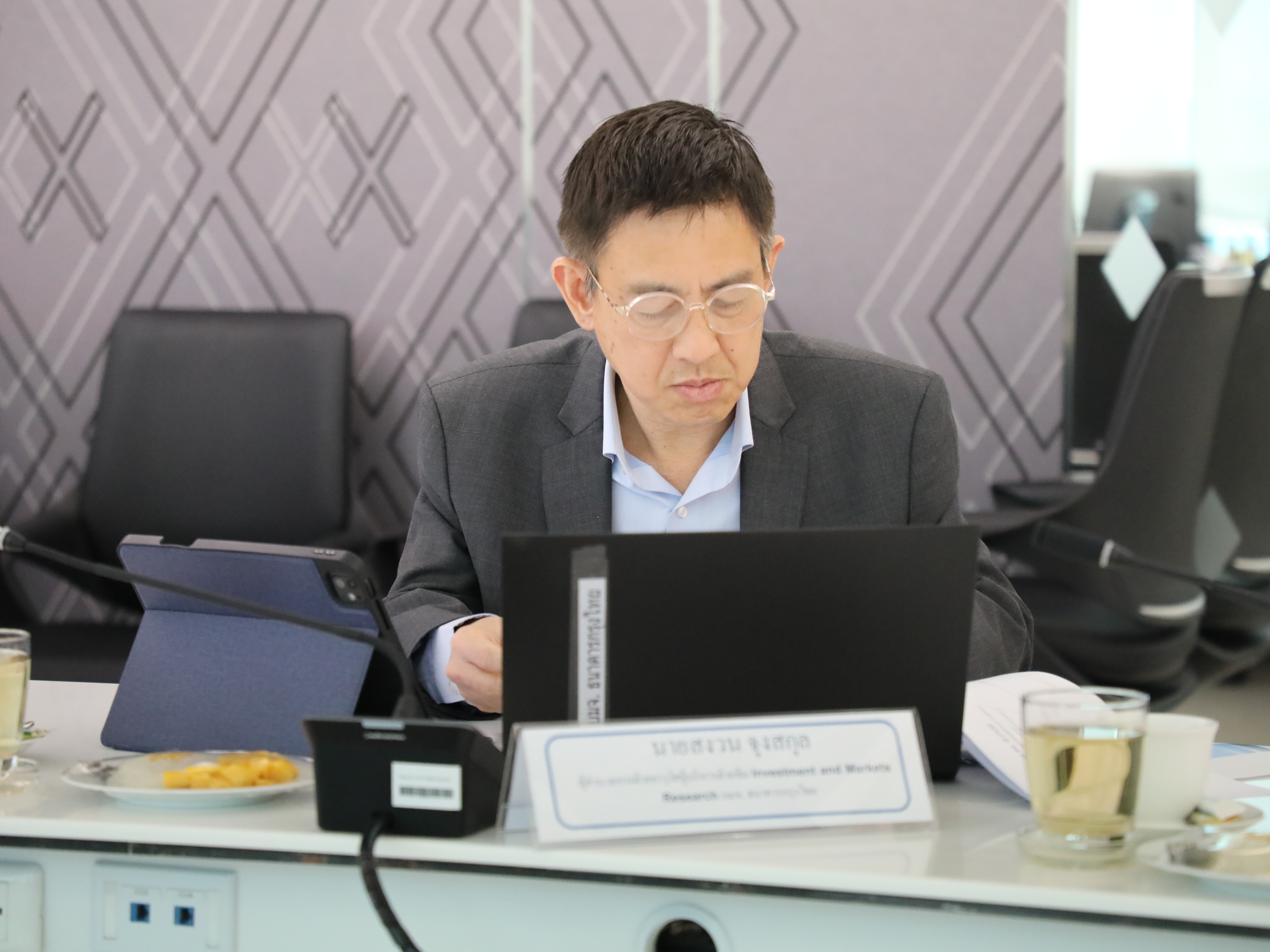 สำนักงานคณะกรรมการนโยบาย จัดการประชุมคณะกรรมการที่ปรึกษาเพื่อการจำหน่ายหุ้นของกระทรวงการคลัง ครั้งที่ 1/2568