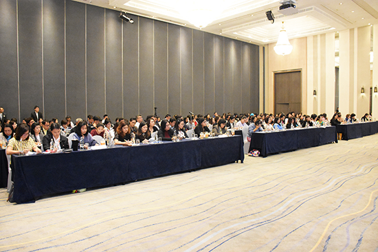 สคร. จัดสัมมนาถ่ายทอดความรู้และรับฟังความคิดเห็นเกี่ยวกับมาตรการลดผลกระทบจากปฏิบัติตาม IFRS 9