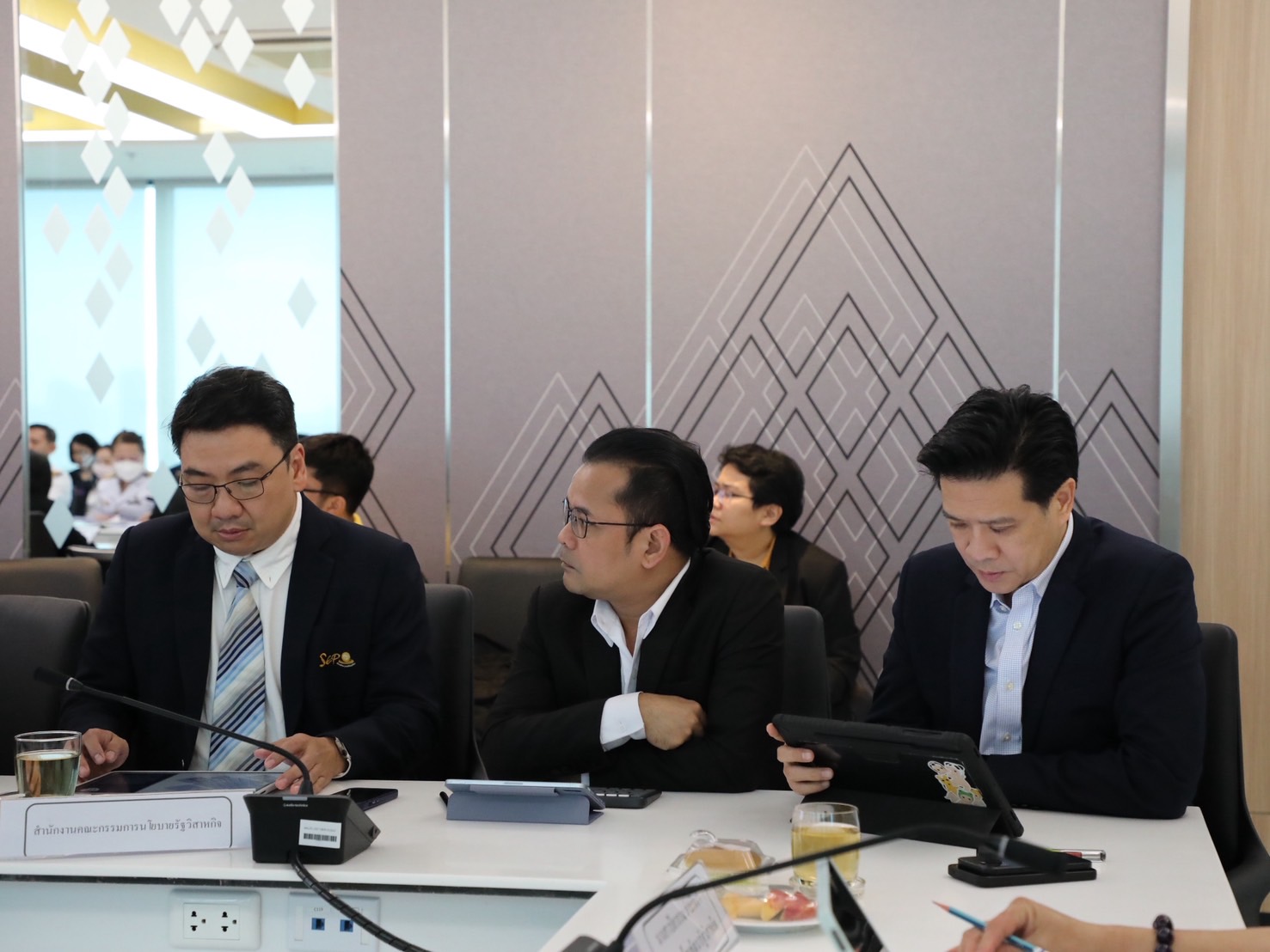 สำนักงานคณะกรรมการนโยบายรัฐวิสาหกิจ จัดการประชุมชี้แจงรายละเอียดเกี่ยวกับร่างประกาศคณะกรรมการนโยบายรัฐวิสาหกิจ เรื่อง หลักเกณฑ์การพิจารณาข้อเสนอการดำเนินมาตรการและการขอรับการจัดสรรเงินชดเชยของรัฐวิสาหกิจ พ.ศ. ....