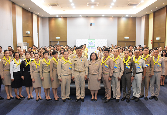 สคร. จัดบรรยายเรื่อง สถาบันพระมหากษัตริย์กับประเทศไทย โดยวิทยากร จิตอาสา 904