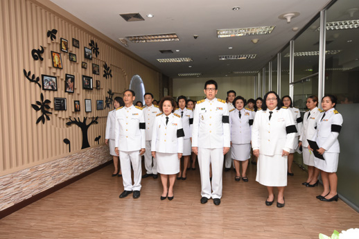 สคร. จัดกิจกรรมกิจกรรมรวมพลังแห่งความภักดีเพื่อถวายพระบาทสมเด็จพระปรมินทรมหาภูมิพลอดุลยเดชฯ