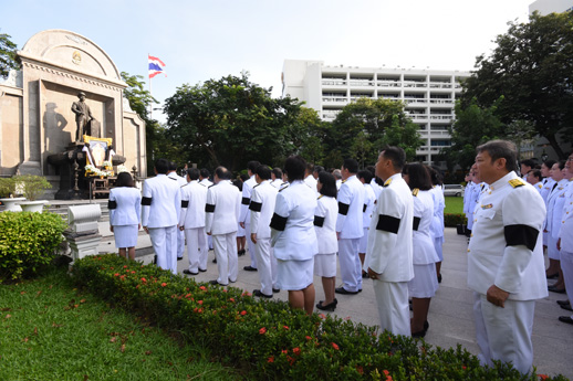 สคร. ร่วมกิจกรรมรวมพลังเพื่อน้อมถวายพระบาทสมเด็จพระปรมินทรมหาภูมิพลอดุลยเดชฯ