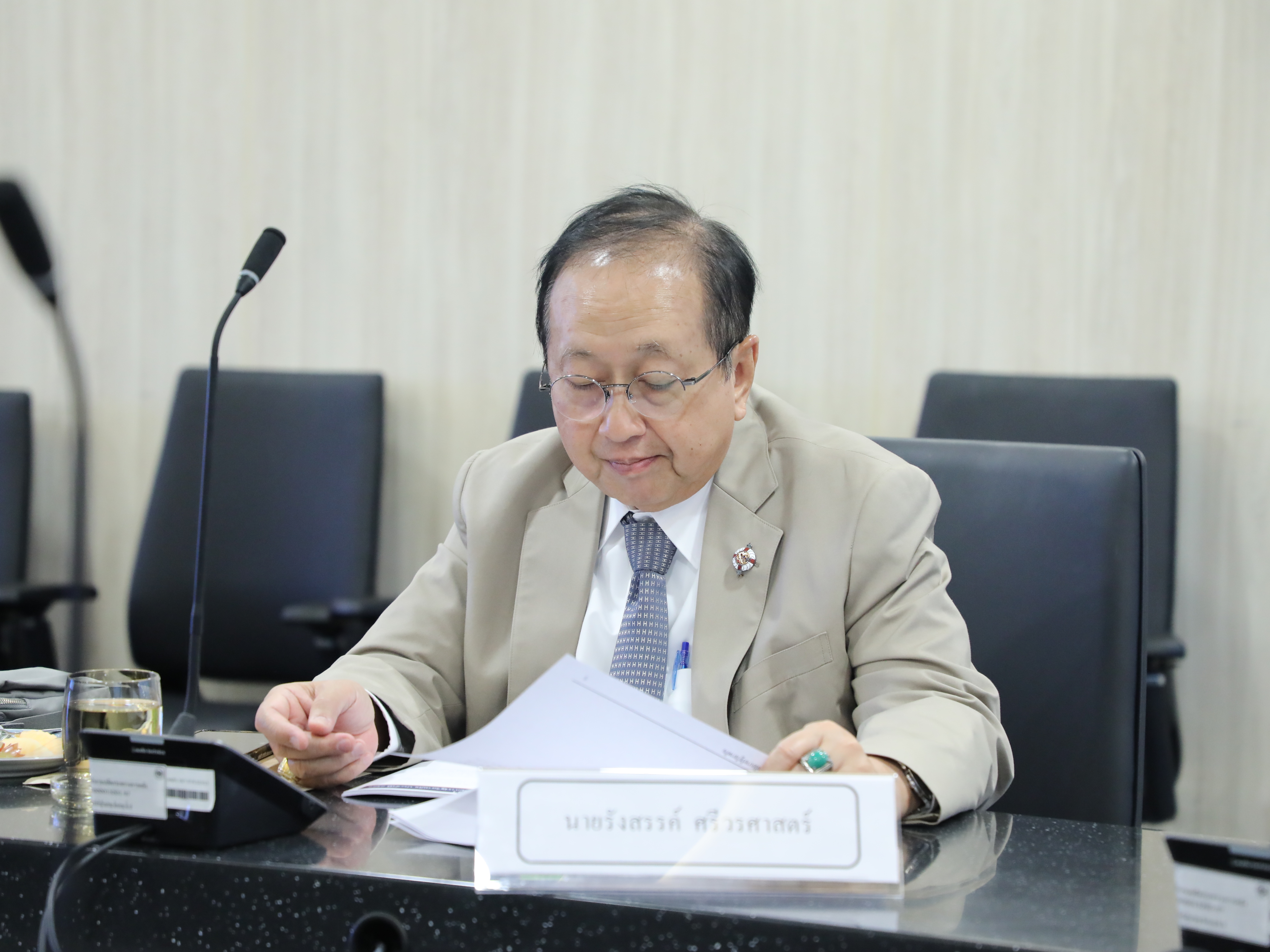 สำนักงานคณะกรรมการนโยบายรัฐวิสาหกิจ จัดการประชุมคณะกรรมการจัดทำบัญชีรายชื่อกรรมการรัฐวิสาหกิจ ครั้งที่ 1/2569