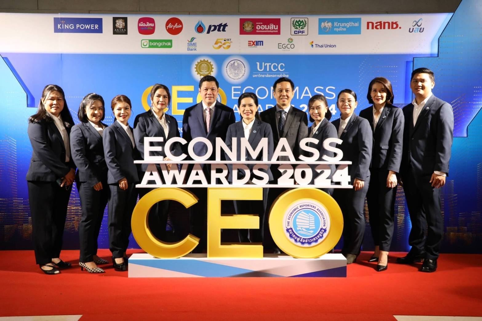 สำนักงานคณะกรรมการนโยบายรัฐวิสาหกิจ (สคร.) เข้าร่วมงานสัมมนาใหญ่ประจำปี 2567 สมาคมผู้สื่อข่าวเศรษฐกิจ