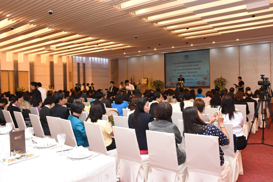 สคร. ร่วมพิธีมอบโล่ที่ระลึกผู้เกษียณอายุราชการ ประจำปีงบประมาณ พ.ศ. 2559