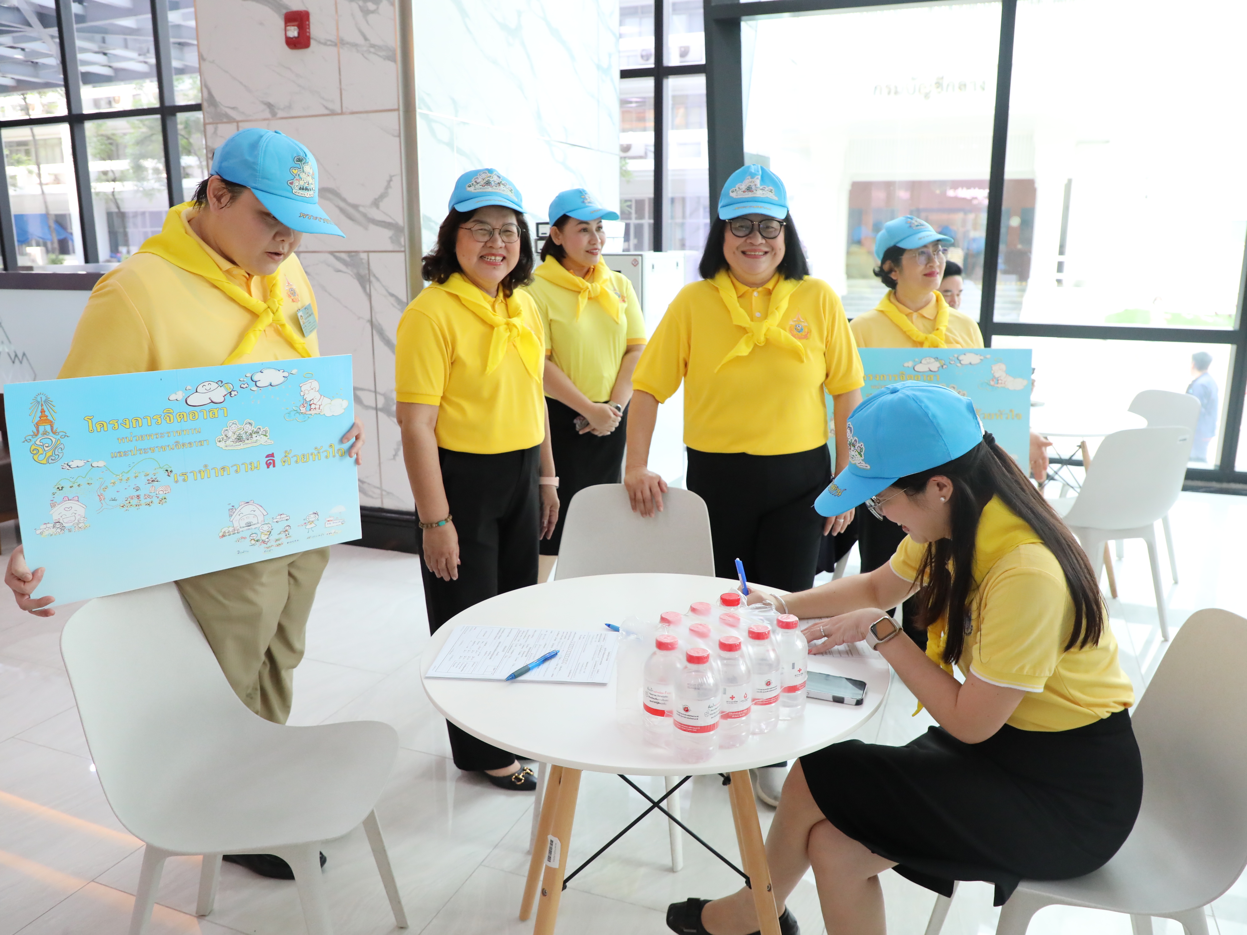       สำนักงานคณะกรรมการนโยบายรัฐวิสาหกิจ ร่วมกับกระทรวงการคลัง จัดกิจกรรมสาธารณประโยชน์ เนื่องในวันข้าราชการพลเรือน ประจำปี พ.ศ. 2568 