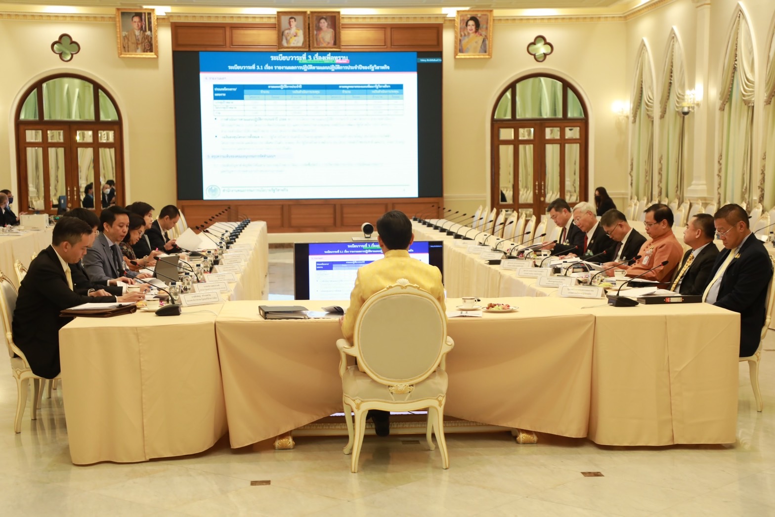 สคร. จัดประชุมคณะกรรมการนโยบายรัฐวิสาหกิจ ครั้งที่ 1/2567