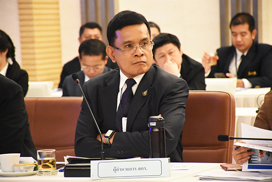 สคร. จัดการประชุมคณะกรรมการประเมินผลงานรัฐวิสาหกิจครั้งที่ 8/2562