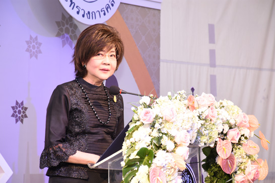นางสาวเรณู ตังคจิวางกูร รองเลขาธิการนายกรัฐมนตรีฝ่ายการเมือง เป็นประธานกล่าวปิดงาน