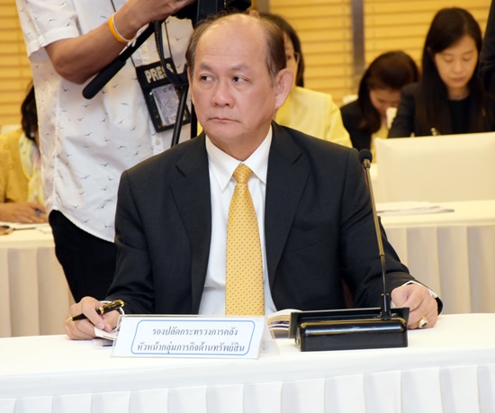 สคร. จัดประชุมเร่งรัดการเบิกจ่ายงบลงทุนของรัฐวิสาหกิจ