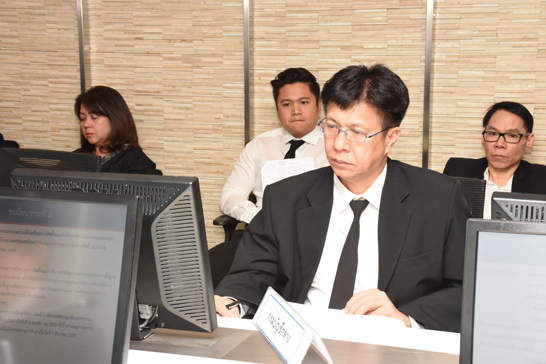 สคร. จัดประชุมคณะกรรมการเพื่อเตรียมการจัดตั้ง TFF