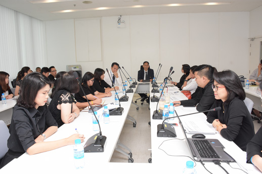 สคร. จัดประชุมหารือระบบ GFMIS-SOE