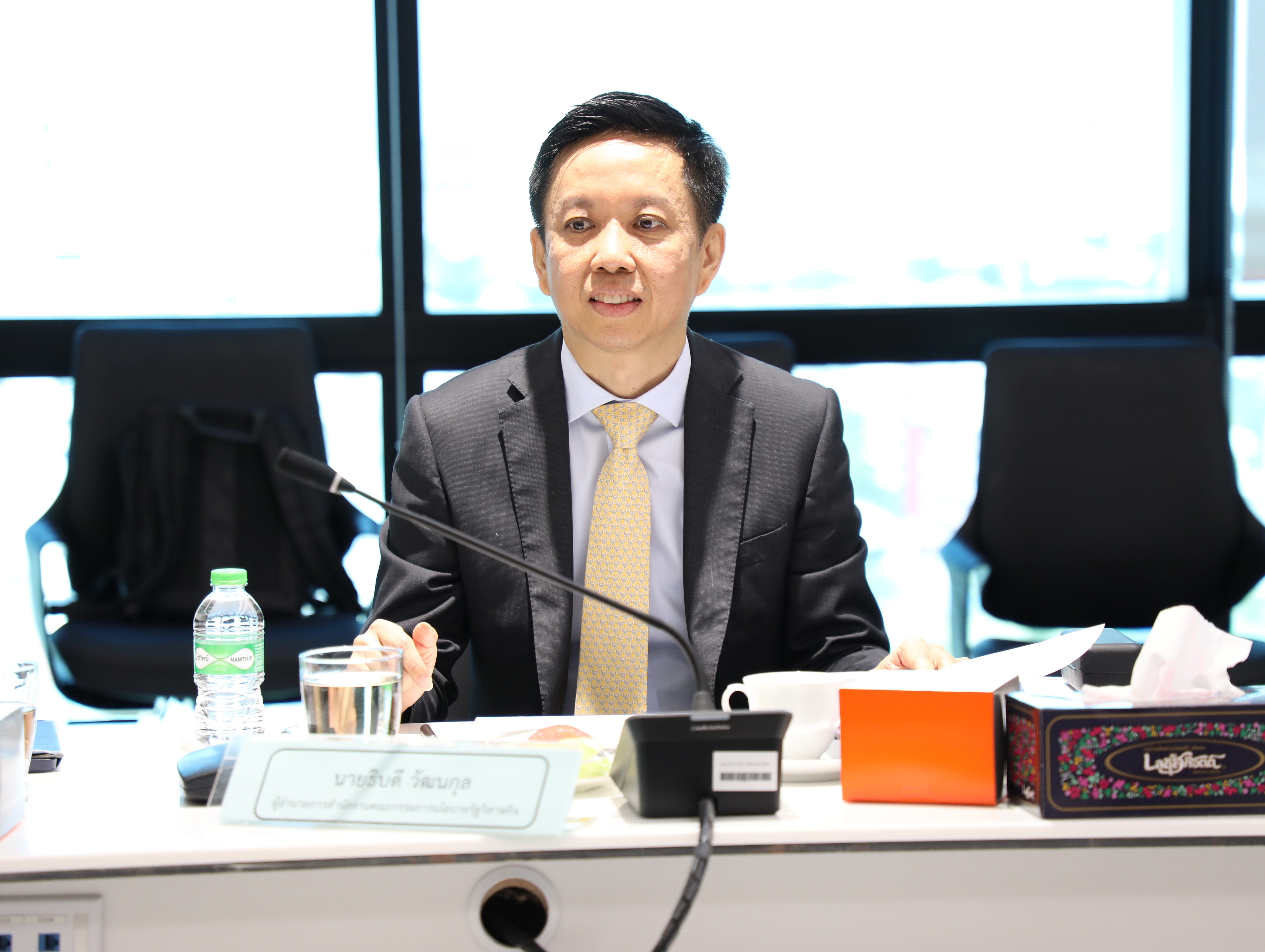 สคร. จัดการประชุมคณะกรรมการตัดสินรางวัลรัฐวิสาหกิจดีเด่น ประจำปี 2567