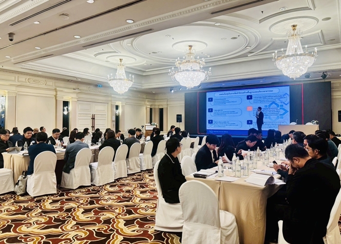 การสัมมนาชี้แจงผลการประเมิน Core Business Enablers ประจำปีบัญชี 2568 ของรัฐวิสาหกิจ ปีงบประมาณ ปีปฏิทิน และปีพิเศษและแนวปฏิบัติที่ดีในการดำเนินงาน เพื่อยกระดับ Core Business Enablers