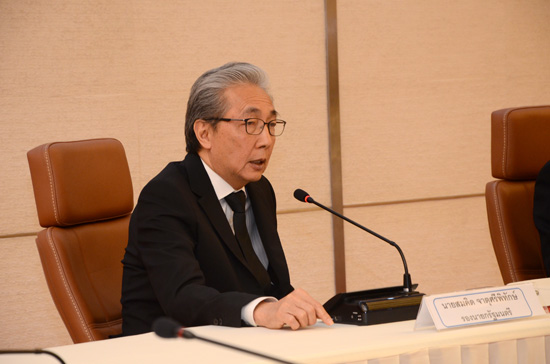 สคร. จัดประชุมเร่งรัดการเบิกจ่ายงบลงทุนของรัฐวิสาหกิจ