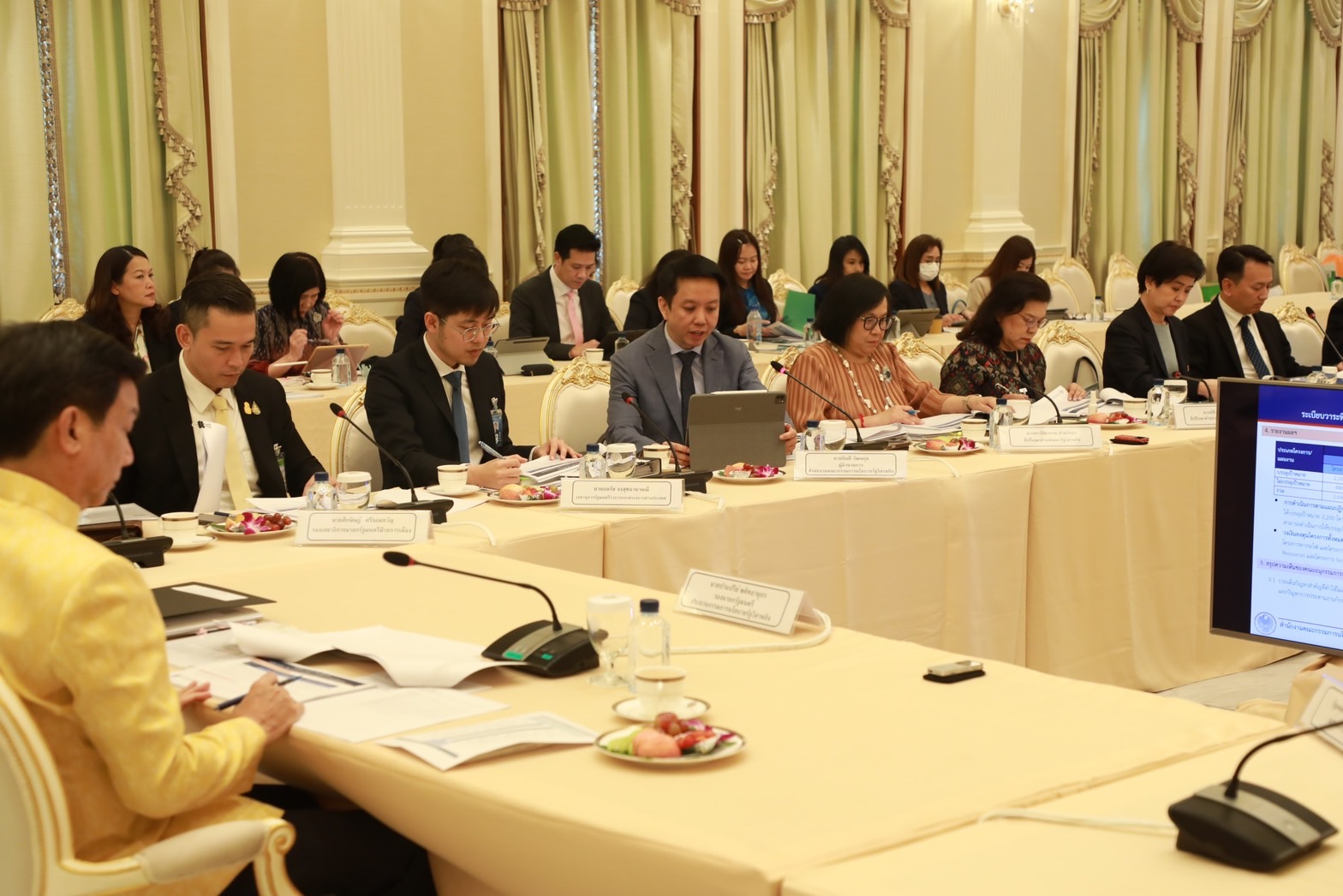 สคร. จัดประชุมคณะกรรมการนโยบายรัฐวิสาหกิจ ครั้งที่ 1/2567