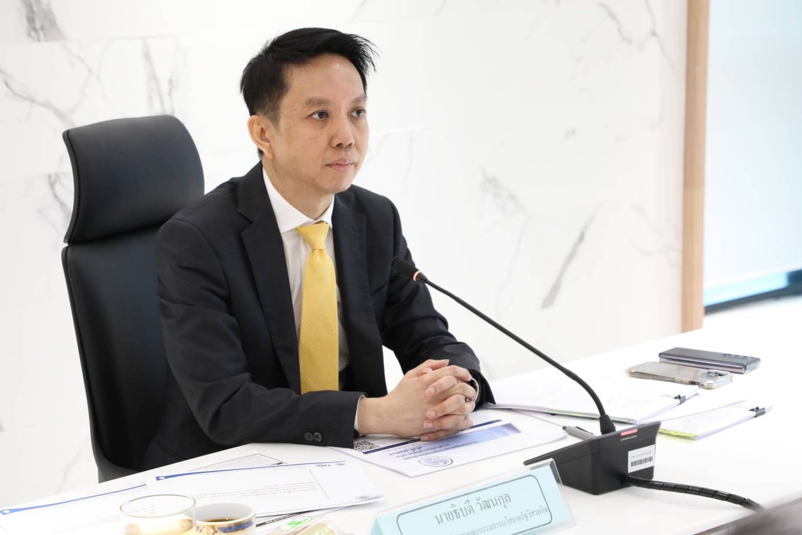 สำนักงานคณะกรรมการนโยบายรัฐวิสาหกิจ (สคร.) ได้จัดการประชุมคณะกรรมการประเมินผลการดำเนินงานรัฐวิสาหกิจ ครั้งที่ 7/2567 