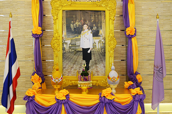 สคร. ร่วมพิธีลงนามถวายพระพรสมเด็จพระนางเจ้า ฯ พระบรมราชินี