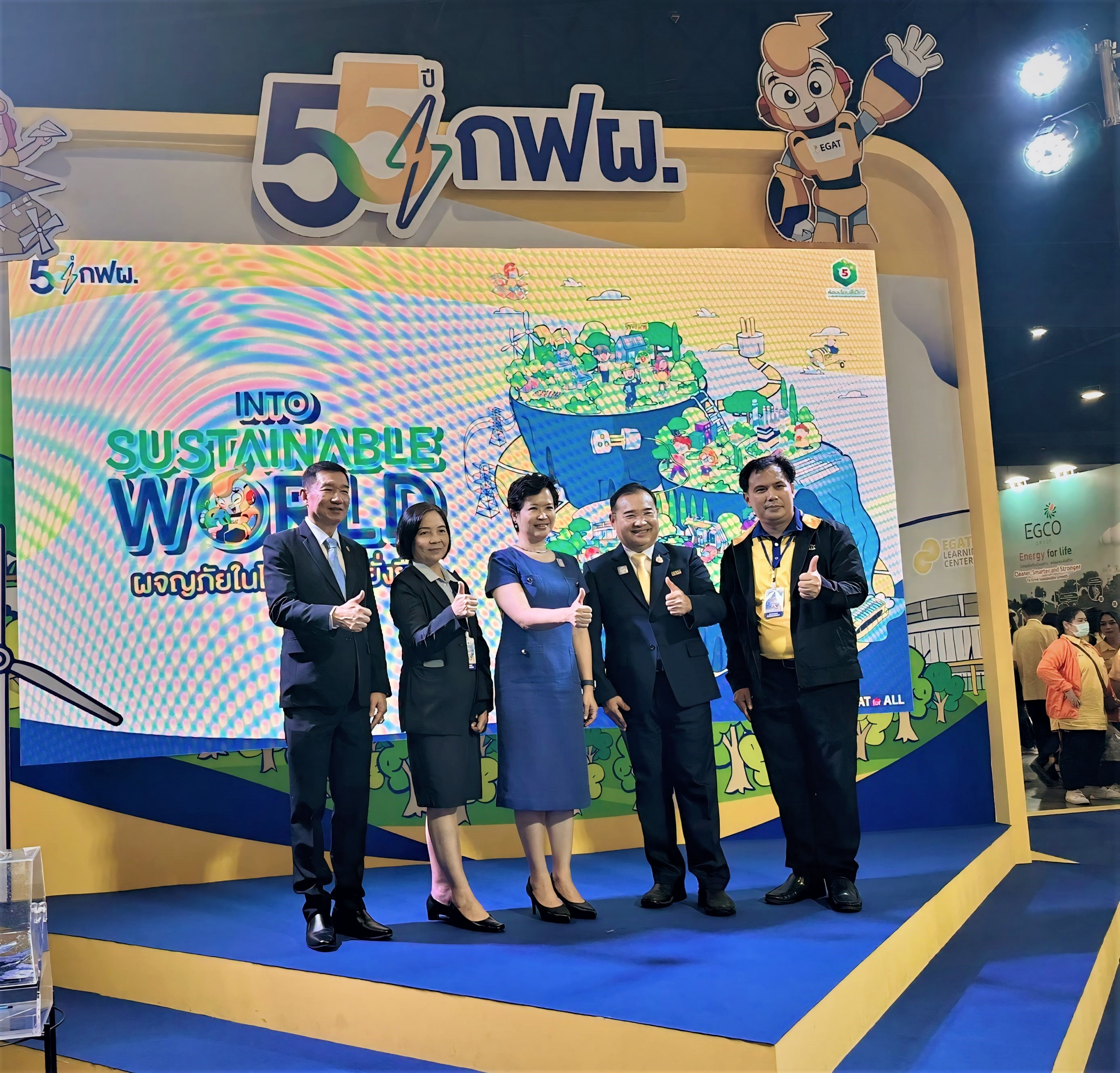 สคร.ร่วมงานพิธีเปิดงานมหกรรมวิทยาศาสตร์และเทคโนโลยีแห่งชาติ ประจำปี ๒๕๖๗ จัดโดยกระทรวง การอุดมศึกษา วิทยาศาสตร์ วิจัย และนวัตกรรม ดำเนินการโดยองค์การพิพิธภัณฑ์วิทยาศาสตร์แห่งชาติ