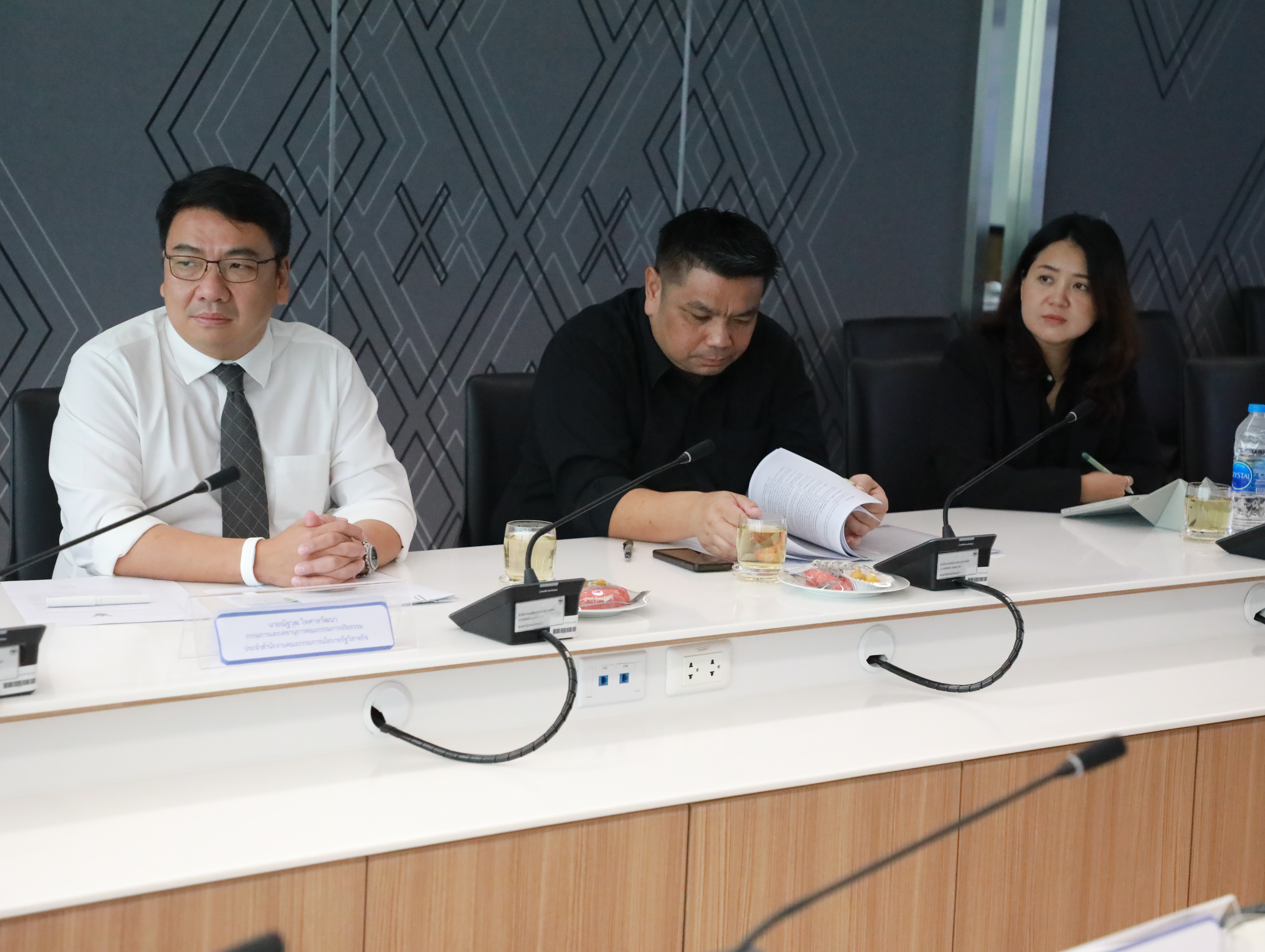 สคร. จัดประชุมคณะกรรมการจริยธรรมประจำ สคร. ครั้งที่ 1/2569