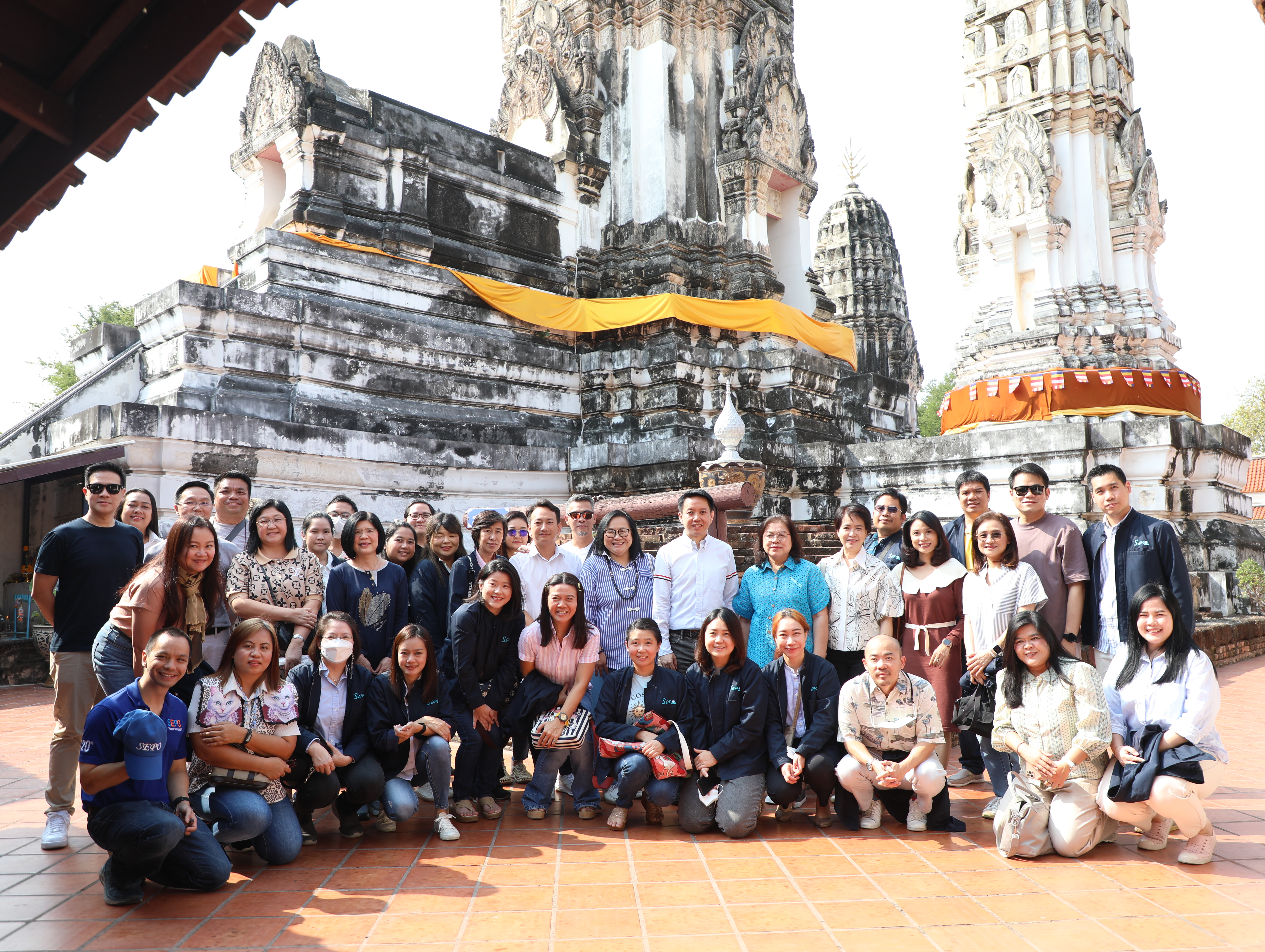 โครงการสัมมนาเพื่อพัฒนาองค์กรของ สคร. ประจำปีงบประมาณ พ.ศ. 2567 