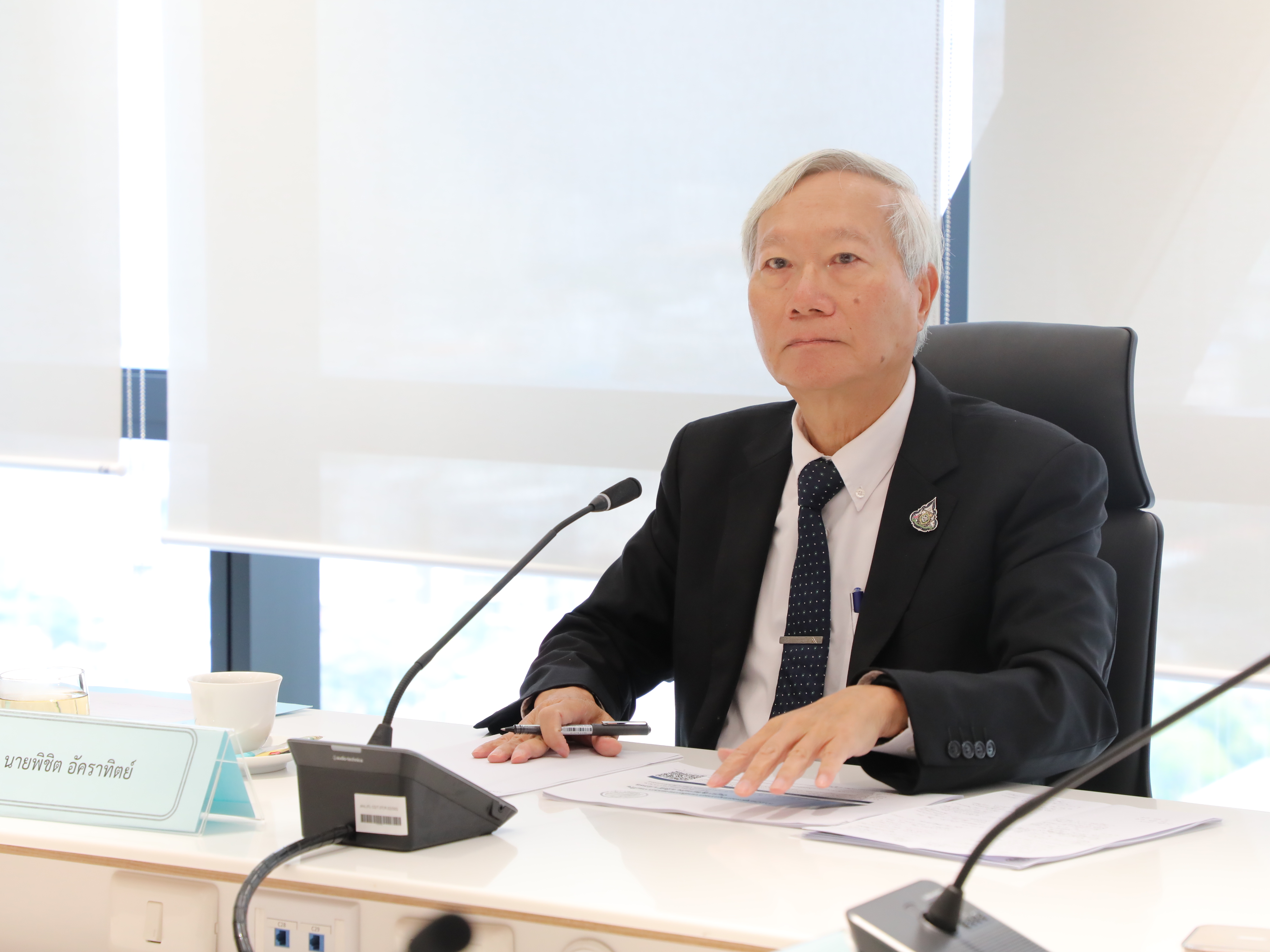 สำนักงานคณะกรรมการนโยบายรัฐวิสาหกิจ จัดประชุมคณะอนุกรรมการกลั่นกรองแผนการแก้ไขปัญหารัฐวิสาหกิจ ครั้งที่ 1/2568 