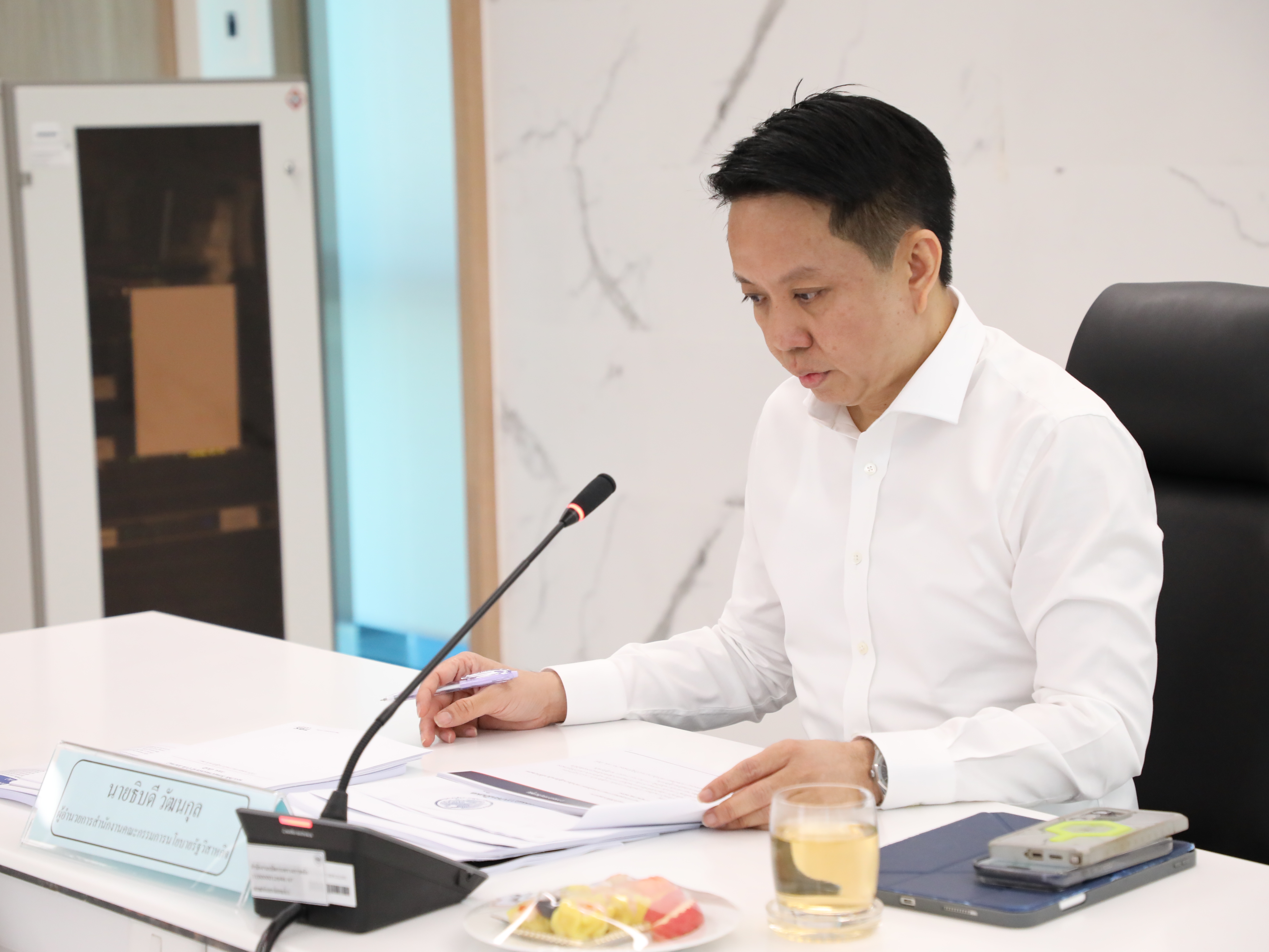 สำนักงานคณะกรรมการนโยบายรัฐวิสาหกิจ ได้จัดการประชุมคณะกรรมการประเมินผลการดำเนินงานรัฐวิสาหกิจ ครั้งที่ 6/2569