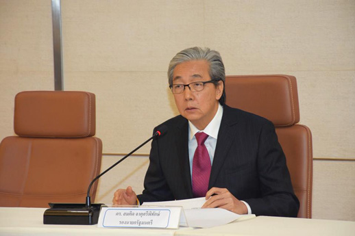 สคร. จัดประชุมรายงานผลการเบิกจ่ายงบลงทุนของรัฐวิสาหกิจ