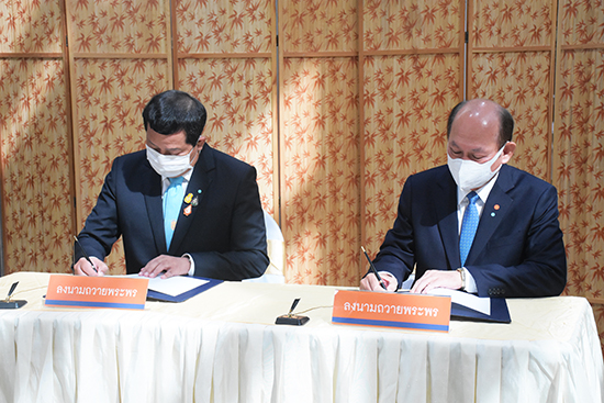 สคร. ร่วมลงนามถวายพระพร สมเด็จพระเจ้าน้องนางเธอ เจ้าฟ้าจุฬาภรณวลัยลักษณ์ฯ