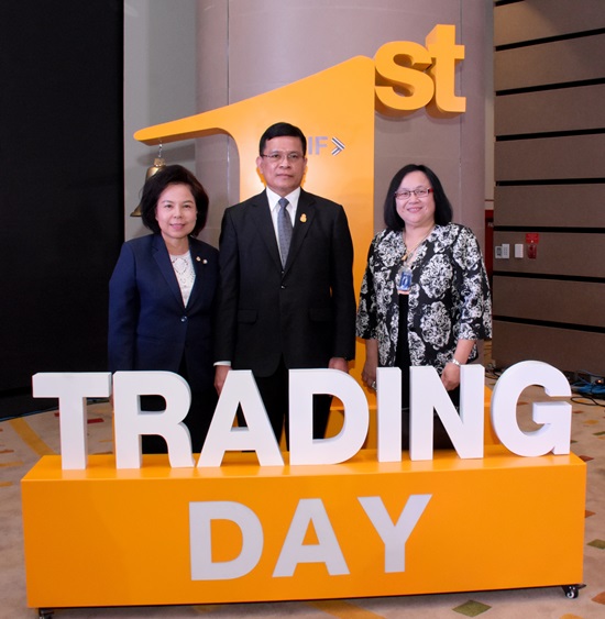 กองทุนรวม “TFFIF” เปิดการซื้อขายหลักทรัพย์วันแรกในตลาดหลักทรัพย์แห่งประเทศไทย 