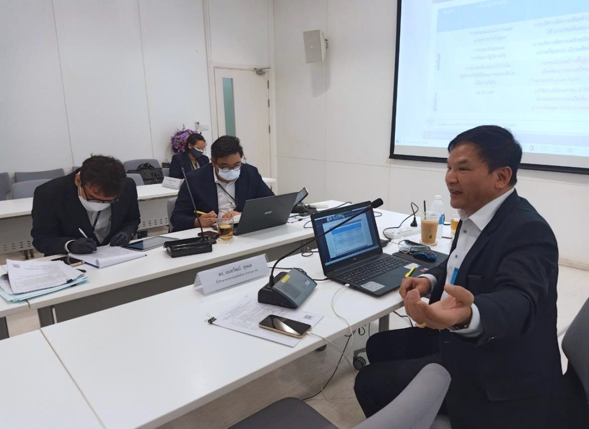 สคร. จัดกิจกรรม Hi SEPO+, Who are we in 2022