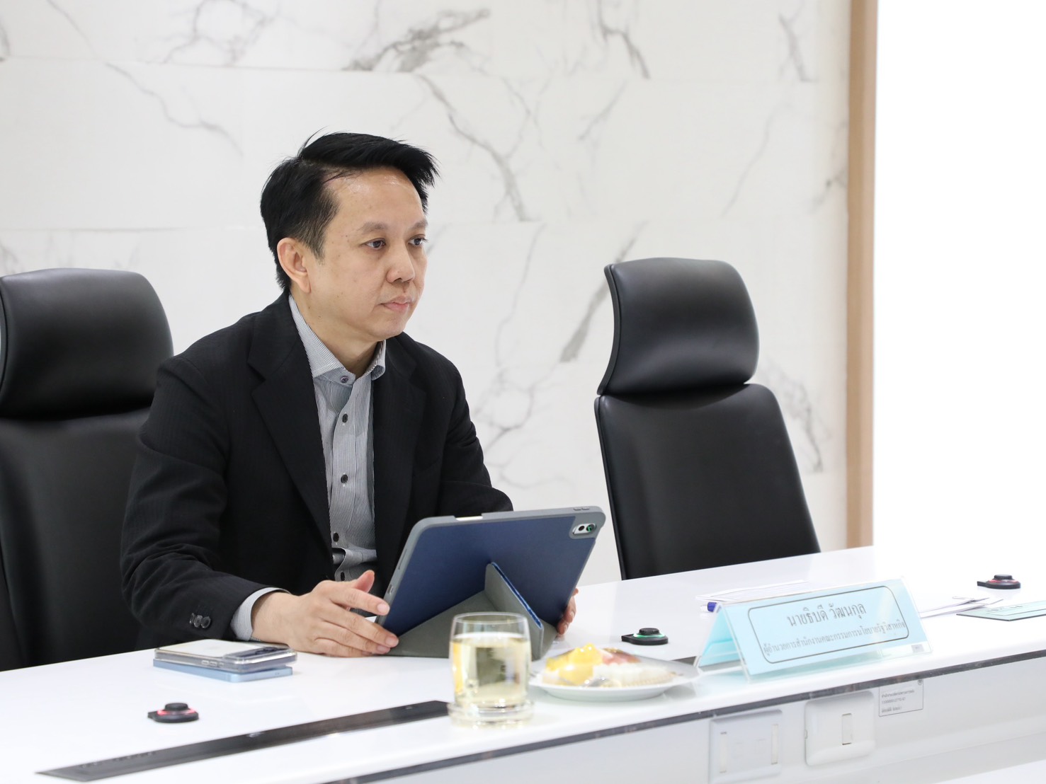 สำนักงานคณะกรรมการนโยบายรัฐวิสาหกิจ ได้จัดการประชุมคณะกรรมการประเมินผลการดำเนินงานรัฐวิสาหกิจ ครั้งที่ 7/2569