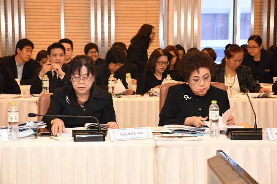 สคร. จัดประชุมคณะกรรมการประเมินผลงานรัฐวิสาหกิจ