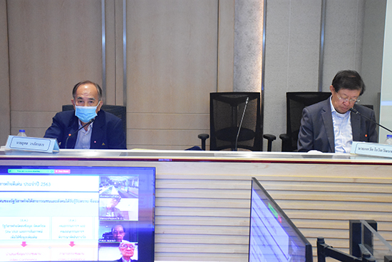 สคร. จัดการประชุมคณะกรรมการตัดสินรางวัลรัฐวิสาหกิจดีเด่นครั้งที่ 2-2563