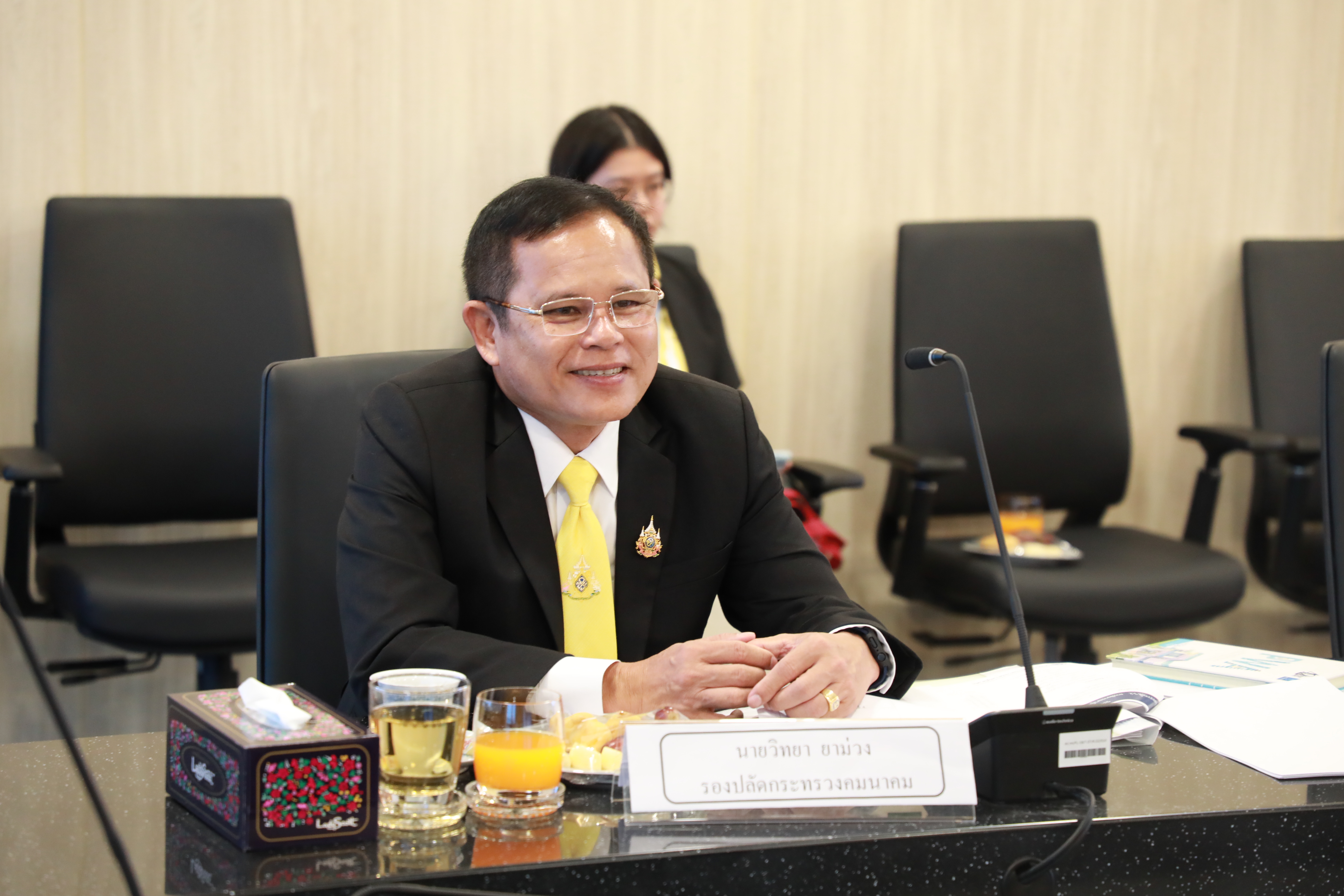 สำนักงานคณะกรรมการนโยบายรัฐวิสาหกิจ (สคร.) จัดการประชุมคณะกรรมการจัดทำบัญชีรายชื่อกรรมการรัฐวิสาหกิจ ครั้งที่ 4/2567