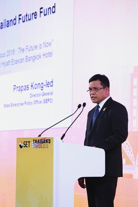ผอ. สคร. ร่วมบรรยายภายในงาน Thailand Focus 2018  ภายใต้หัวข้อ “The Launch of Thailand Future Fund” 