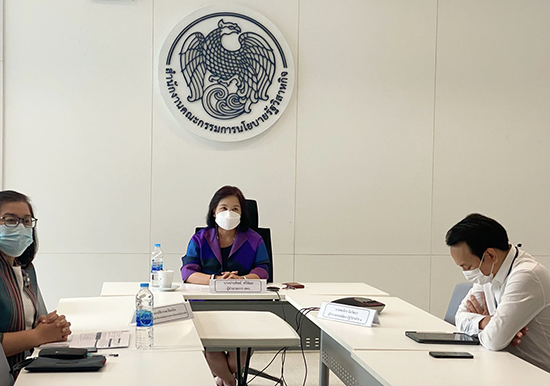 สคร. ประชุมหารือร่วมกับคณะกรรมการการรถไฟฟ้าขนส่งมวลชนแห่งประเทศไทย