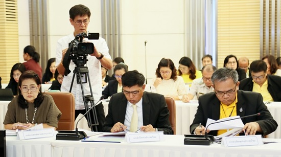 สคร. จัดประชุมเร่งรัดการเบิกจ่ายงบลงทุนของรัฐวิสาหกิจ