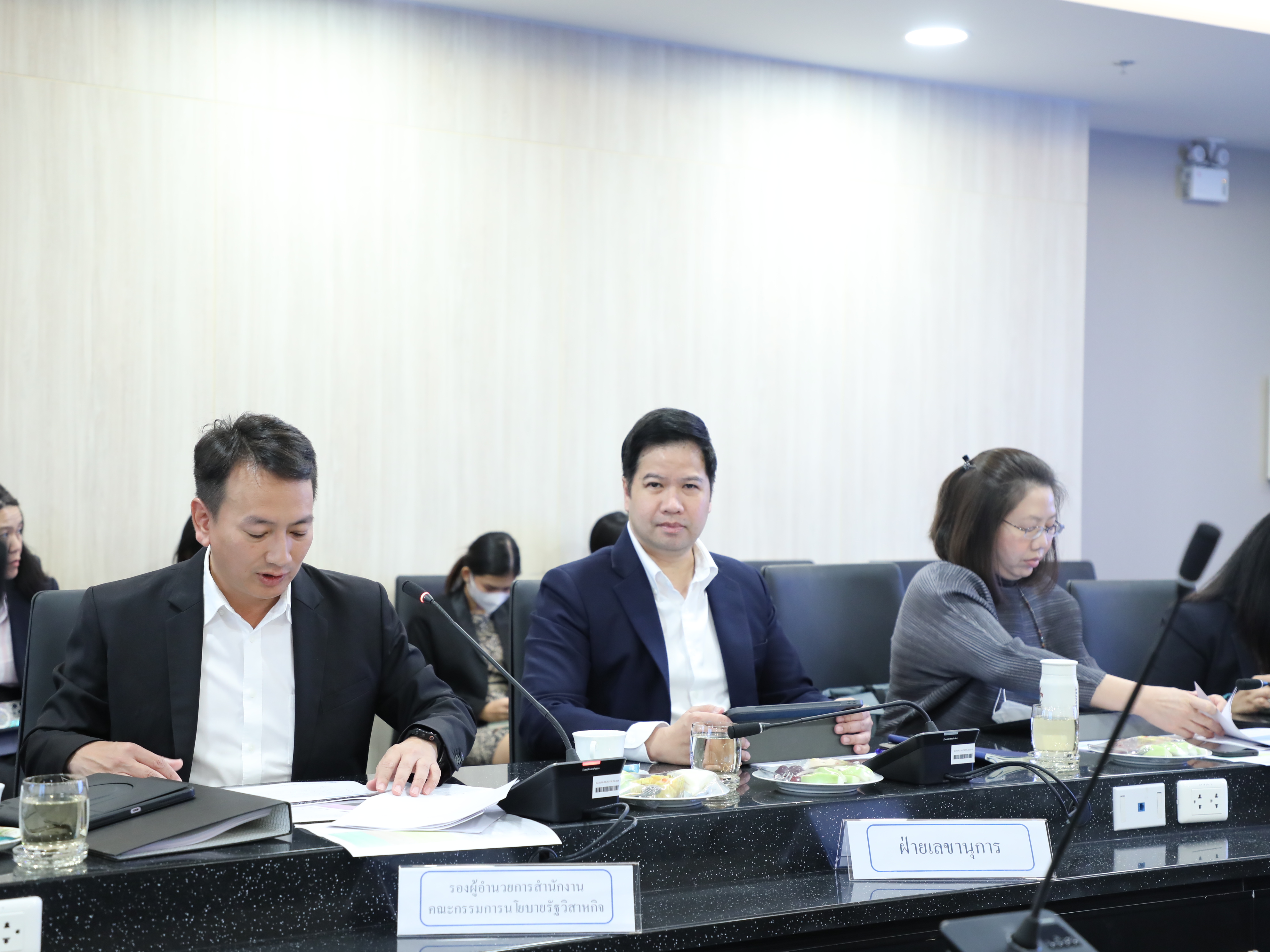 สำนักงานคณะกรรมการนโยบายรัฐวิสาหกิจ จัดการประชุมคณะกรรมการบริหารและพัฒนาหลักทรัพย์ของรัฐ ครั้งที่ 2/2568