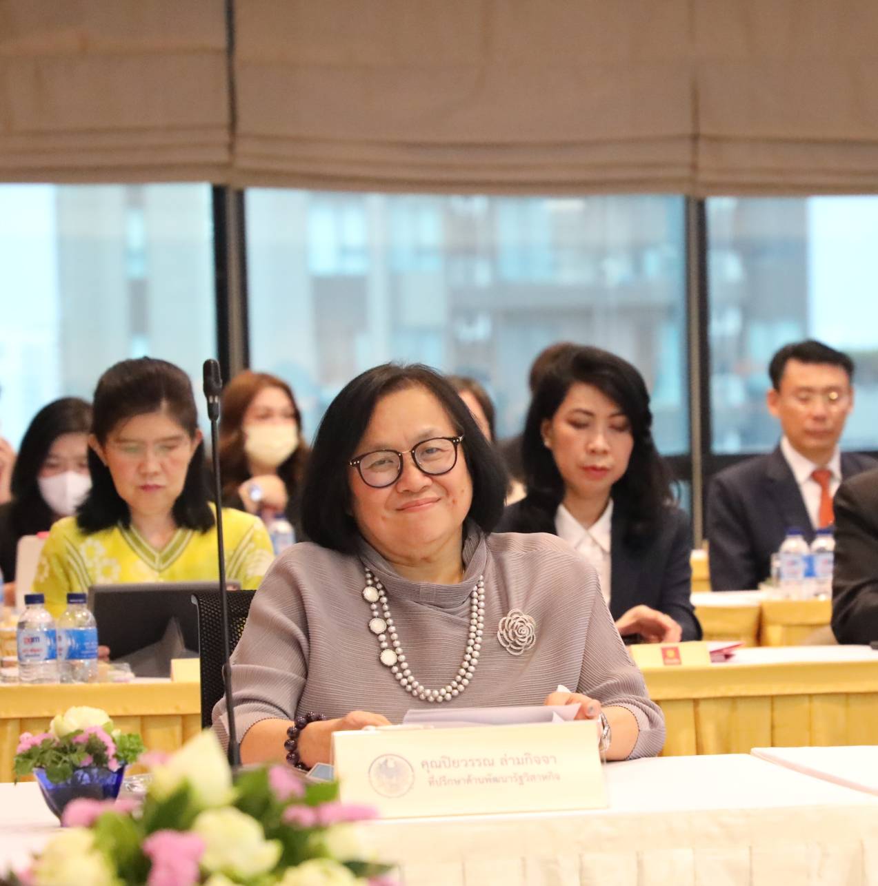 สำนักงานคณะกรรมการนโยบายรัฐวิสาหกิจ ร่วมประชุมคณะกรรมการสมาคมสถาบันการเงินของรัฐ ครั้งที่ 2/2568 