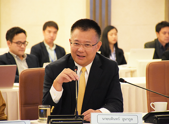 สคร. จัดการประชุมคณะกรรมการประเมินผลงานรัฐวิสาหกิจครั้งที่ 5/2562